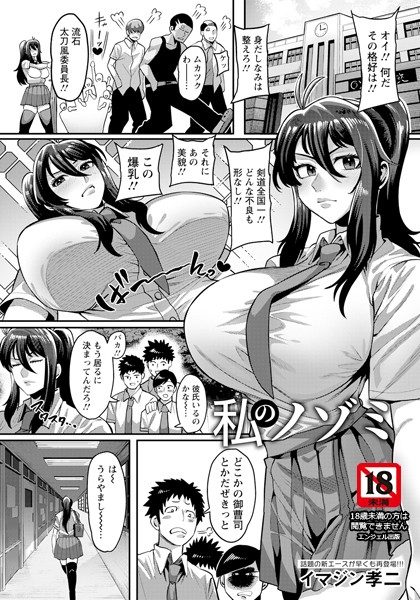 Thumbnail of post image 103