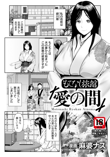 Thumbnail of post image 188