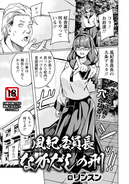 Thumbnail of post image 140