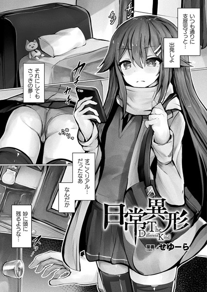 Thumbnail of post image 195