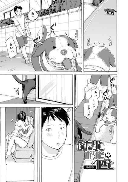 Thumbnail of post image 122