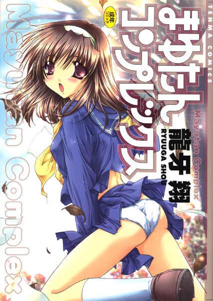 Thumbnail of post image 193