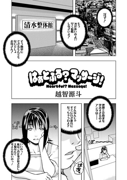 Thumbnail of post image 107