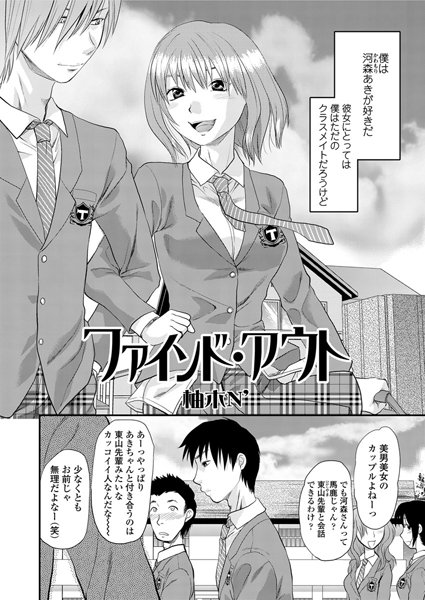 Thumbnail of post image 171