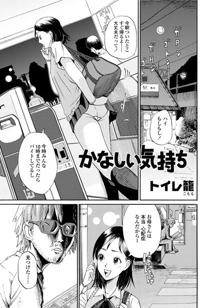 Thumbnail of post image 151