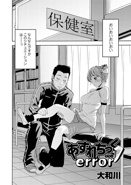 Thumbnail of post image 042