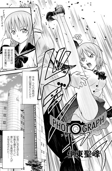 Thumbnail of post image 025