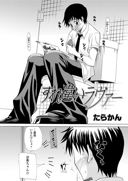 Thumbnail of post image 185