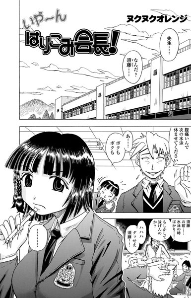 Thumbnail of post image 093