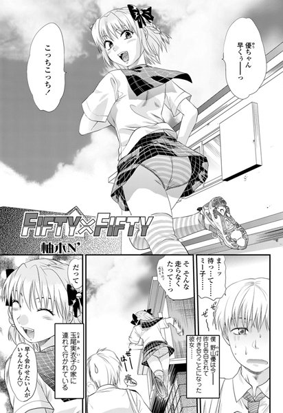 Thumbnail of post image 123