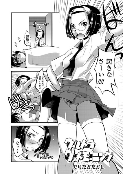 Thumbnail of post image 175