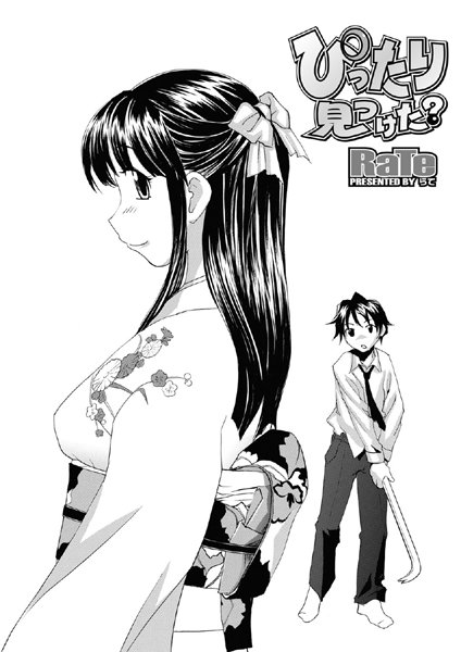 Thumbnail of post image 113