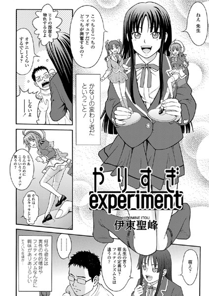 Thumbnail of post image 116