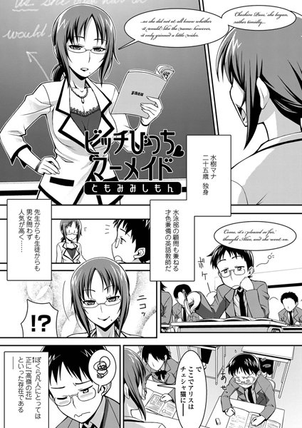 Thumbnail of post image 164