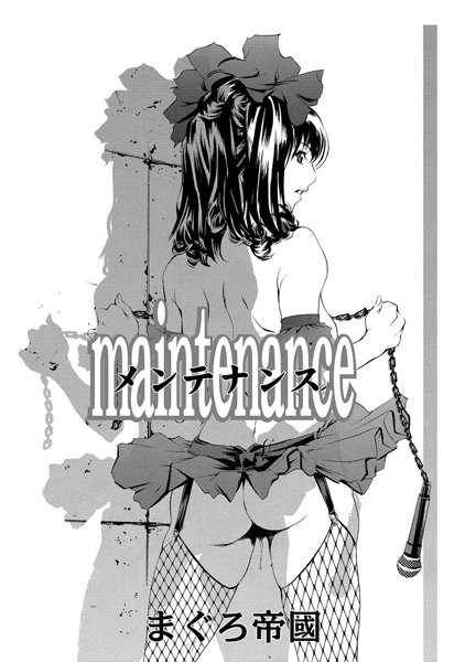 Thumbnail of post image 056