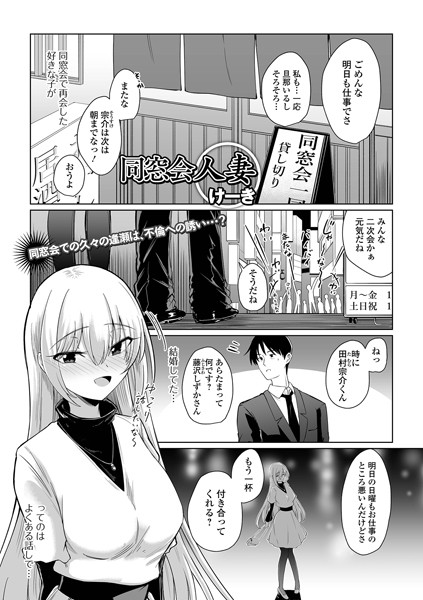 Thumbnail of post image 064