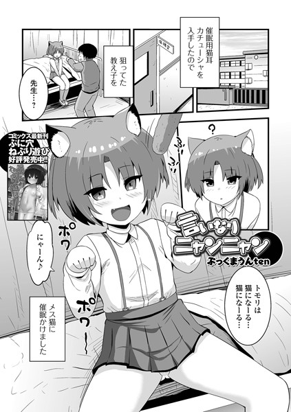 Thumbnail of post image 127