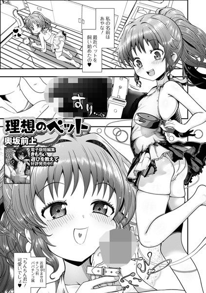 Thumbnail of post image 126