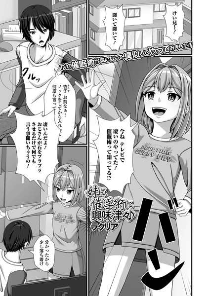 Thumbnail of post image 168