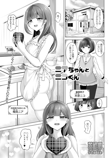 Thumbnail of post image 189