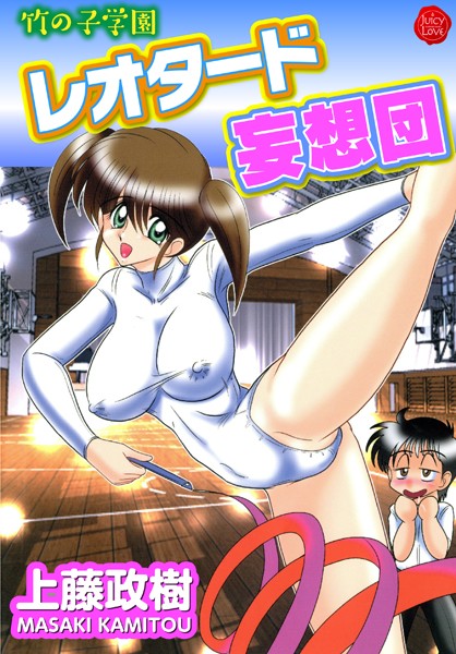 Thumbnail of post image 176