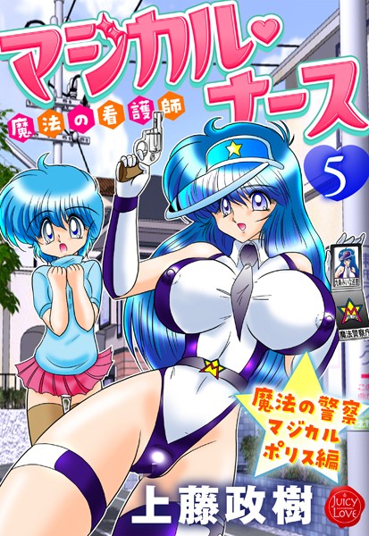 Thumbnail of post image 091