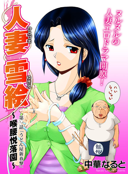 Thumbnail of post image 074