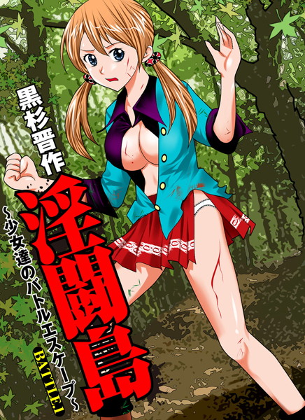 Thumbnail of post image 195