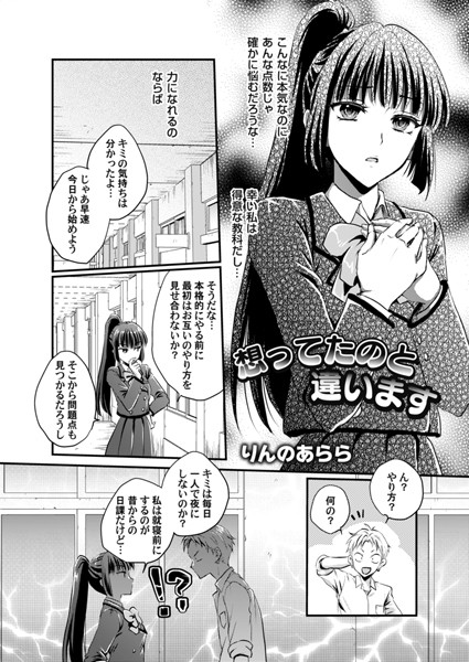 Thumbnail of post image 193