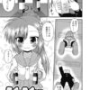 Thumbnail of related posts 132
