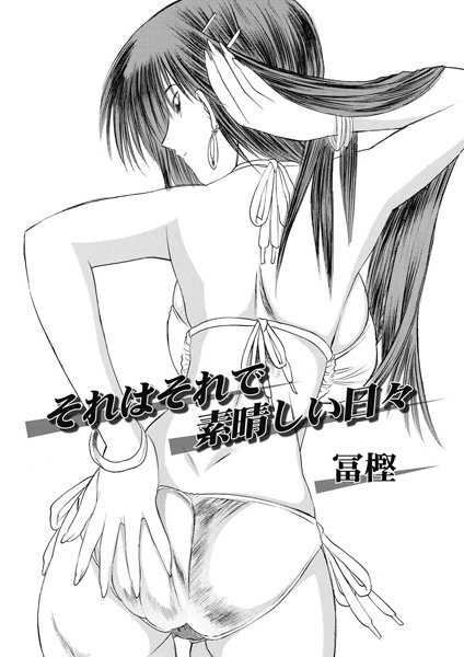 Thumbnail of post image 046