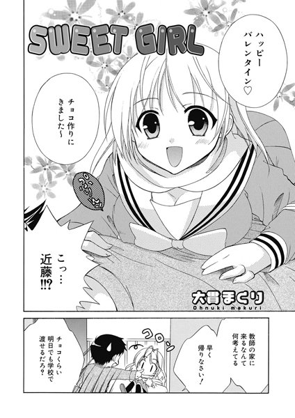 Thumbnail of post image 157