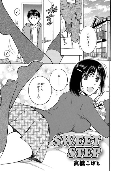 Thumbnail of post image 028