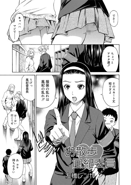 Thumbnail of post image 015