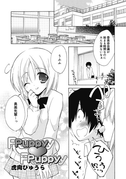 Thumbnail of post image 144