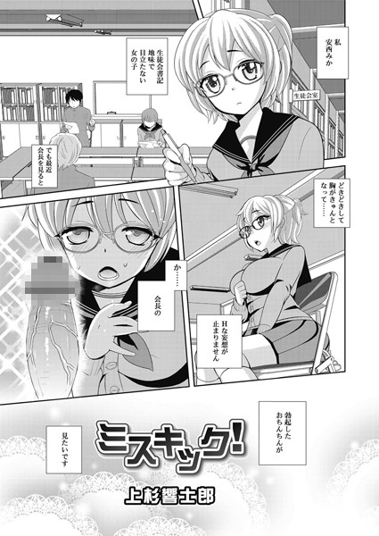 Thumbnail of post image 173