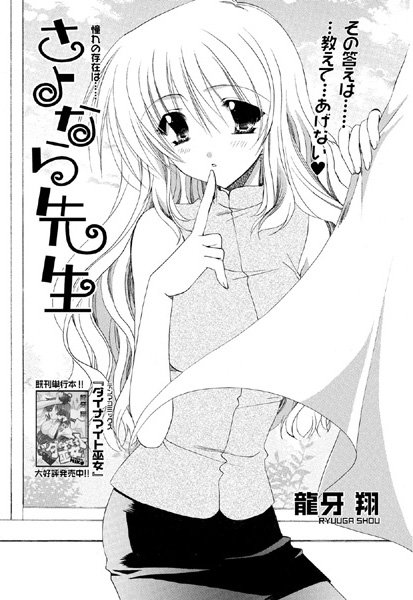 Thumbnail of post image 164