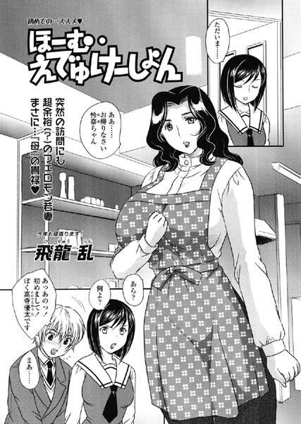 Thumbnail of post image 125