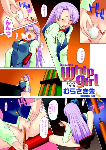 Thumbnail of post image 189