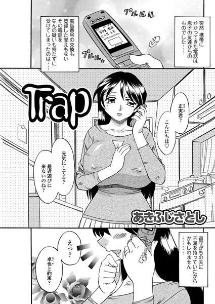 Thumbnail of post image 139