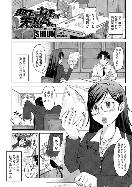 Thumbnail of post image 066
