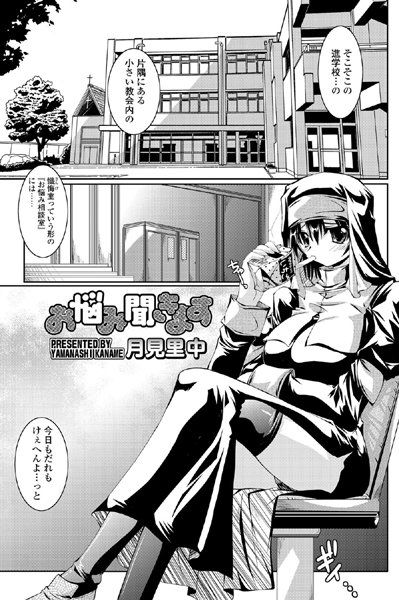 Thumbnail of post image 196