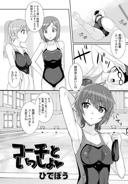 Thumbnail of post image 101