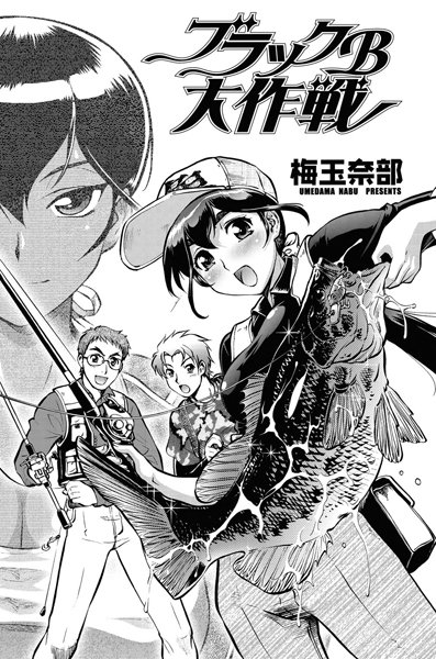 Thumbnail of post image 196