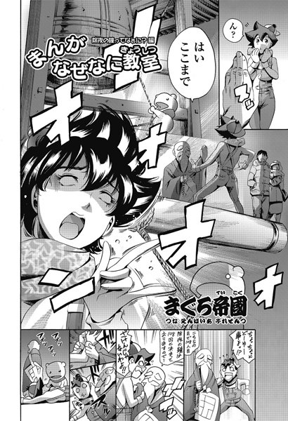 Thumbnail of post image 130