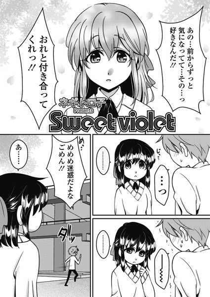 Thumbnail of post image 180