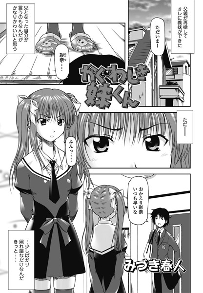 Thumbnail of post image 105