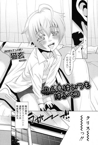 Thumbnail of post image 159