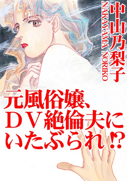 Thumbnail of post image 150