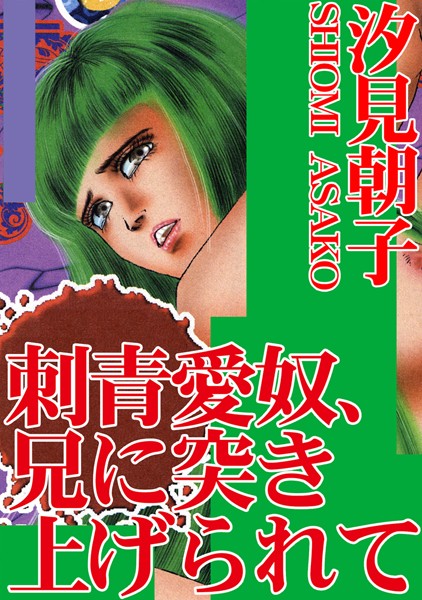 Thumbnail of post image 048